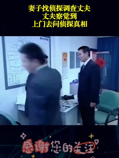 找侦探调查-3个女人遇到婚外情时的姿势