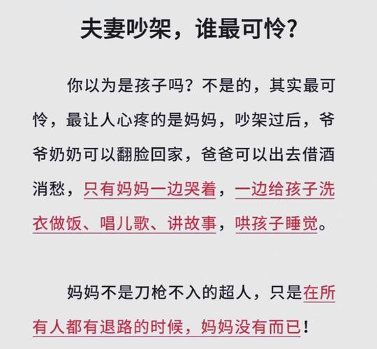 婚外情取证-如何检查是否是重婚
